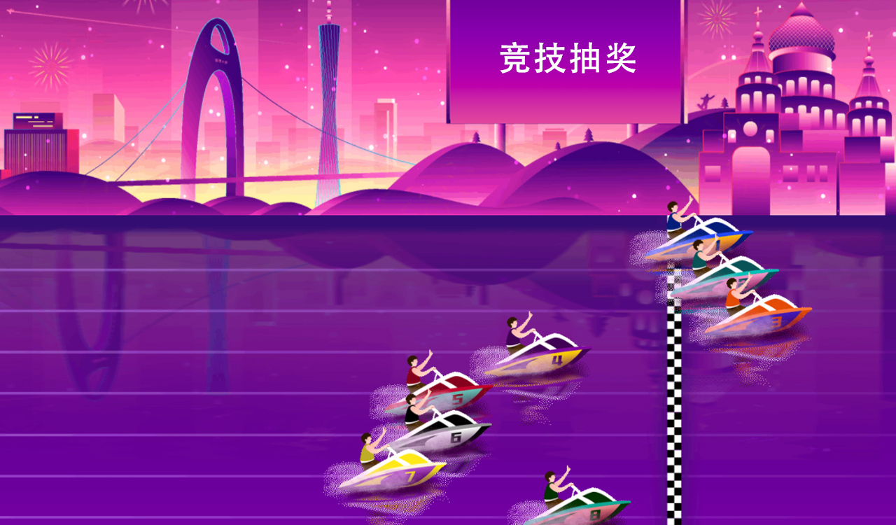 �����骄�Α�