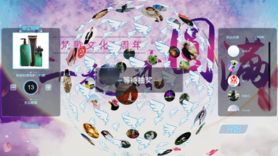 �����(hu��)����Щ��(y��u)�� �������(hu��)�ؘ�(g��u)���y(t��ng)���(hu��)���w�(y��n)