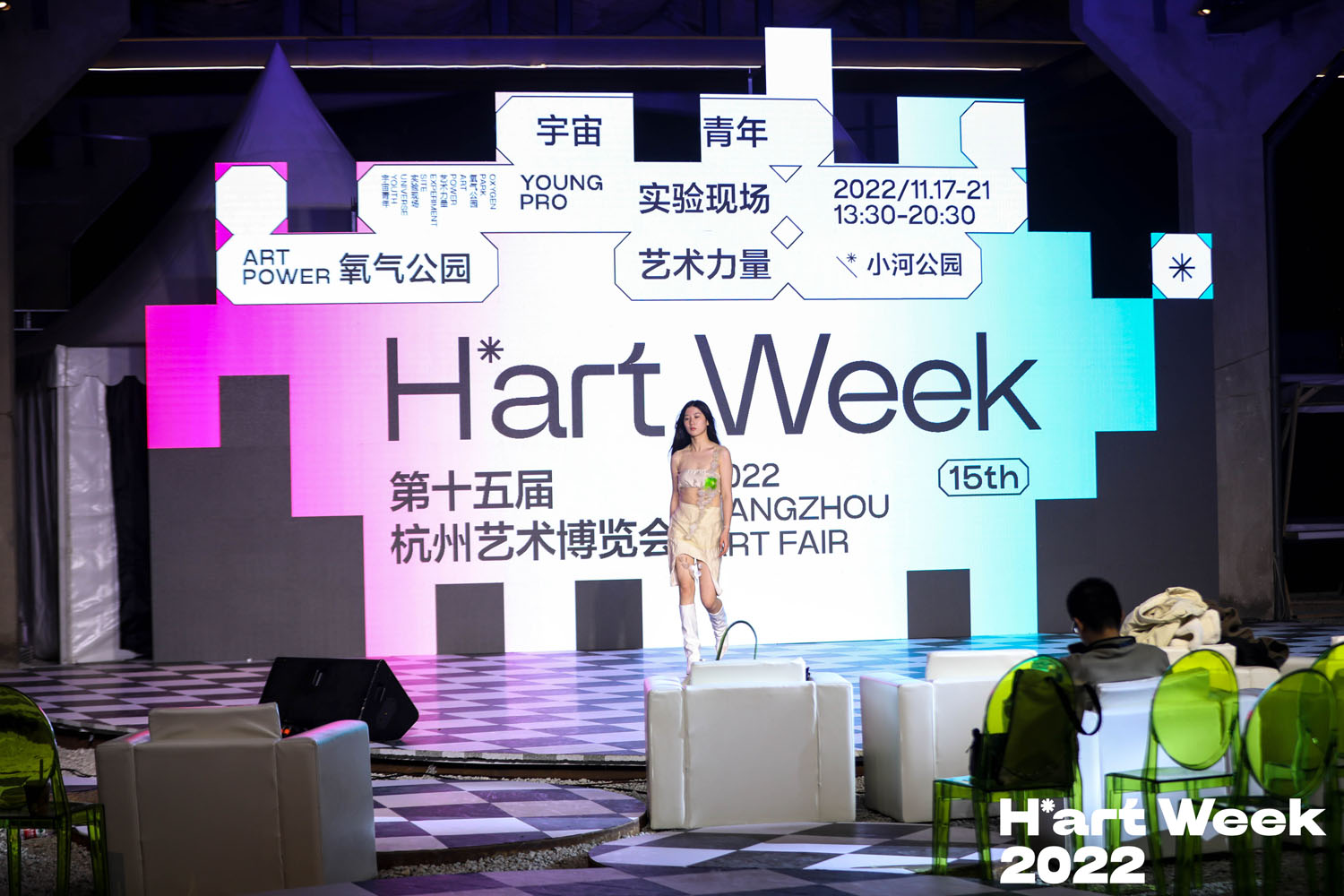 ����ˇ�g(sh��)���[��ģ������