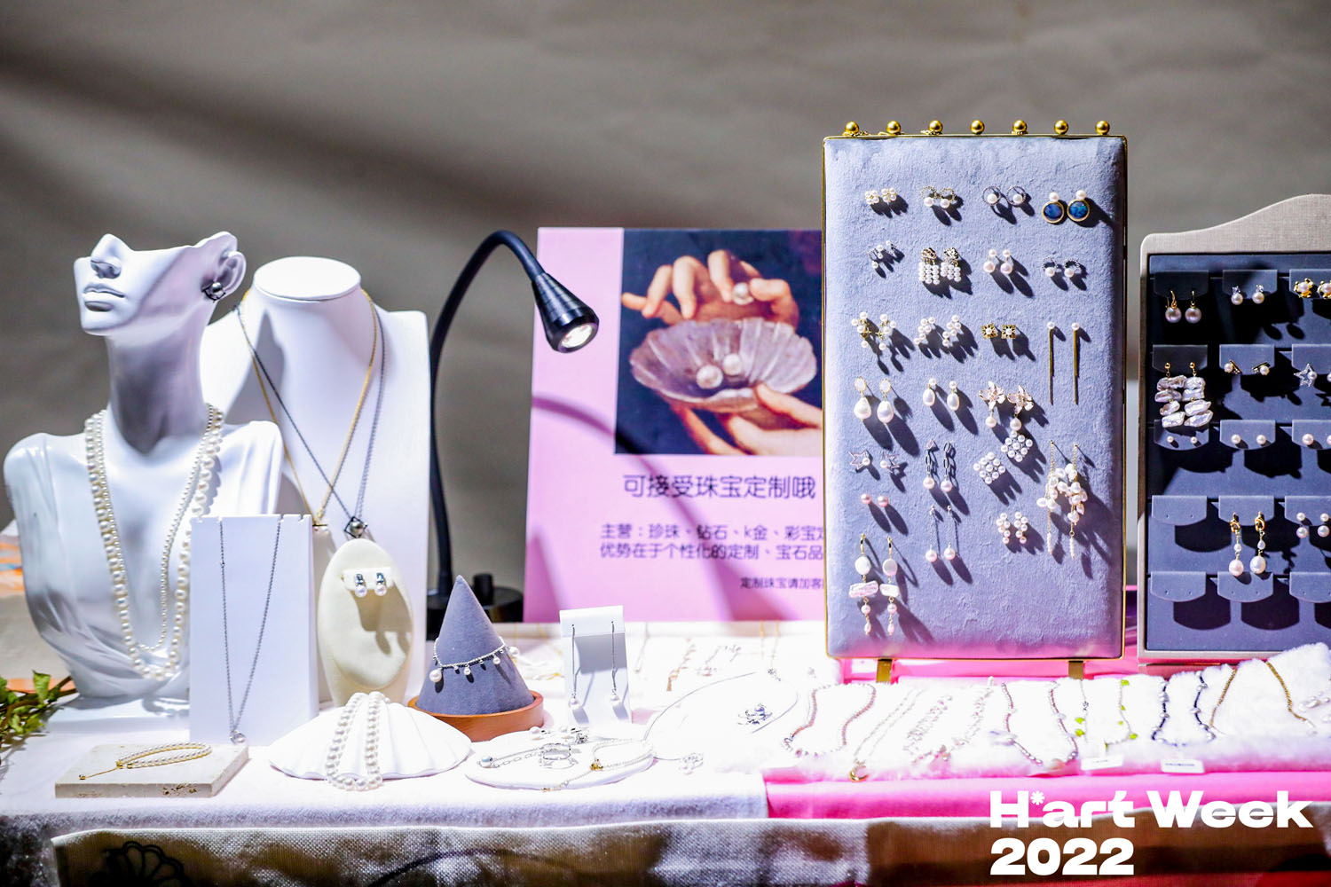 ˇ�������Д�λ