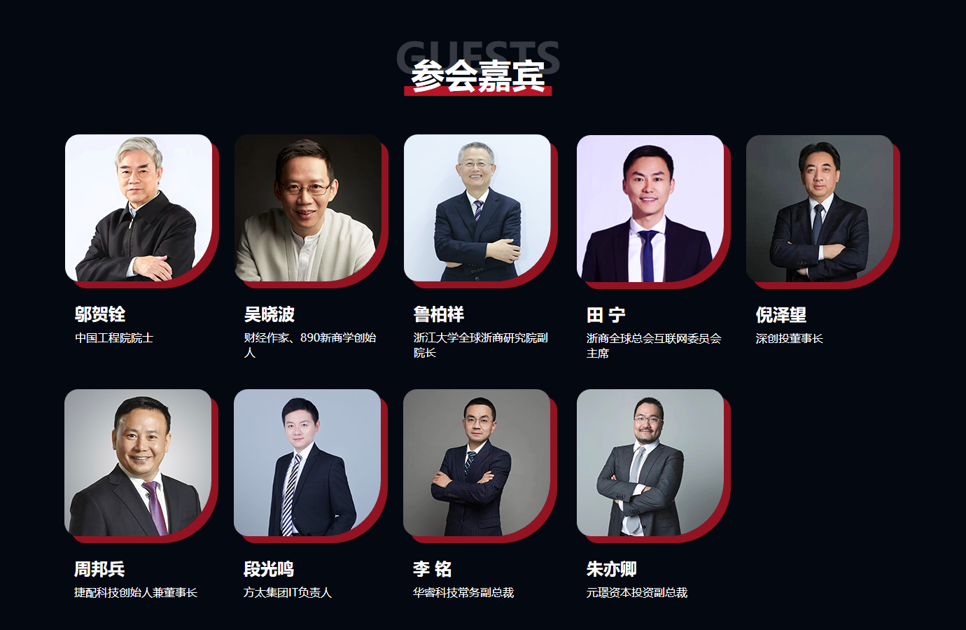 2023�Ƙ������I(y��)��(li��n)�W(w��ng)�����ϯ���e