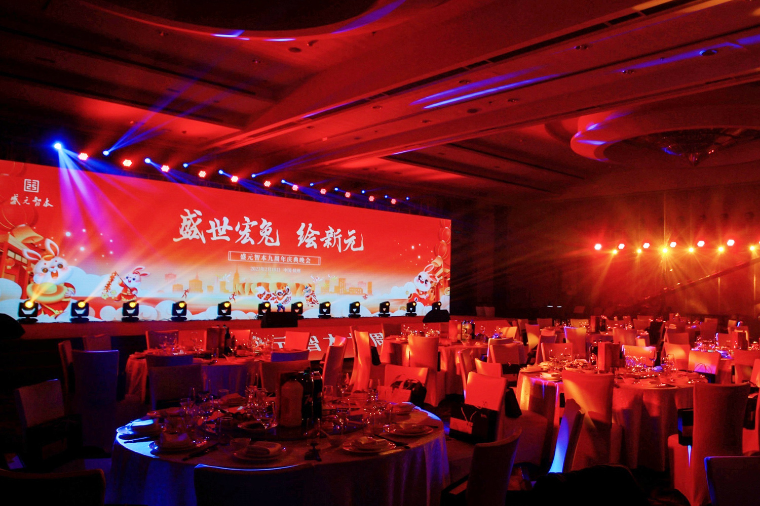 ��˾����c���(d��ng)�F(xi��n)��(ch��ng)�h(hu��n)���Ĕz