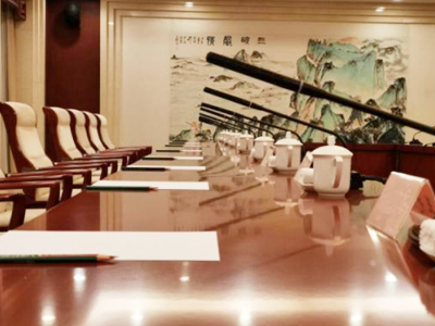 �ؑc�еط���(bi��o)��(zh��n)DB50/T 1060��2020����Ҫ���h��������(w��)Ҏ(gu��)��