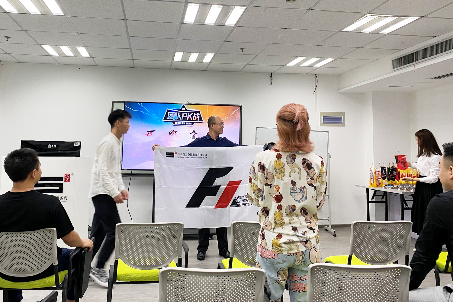 ��ӹ�˾�M(j��n)���Ŀ��(f��)�P������