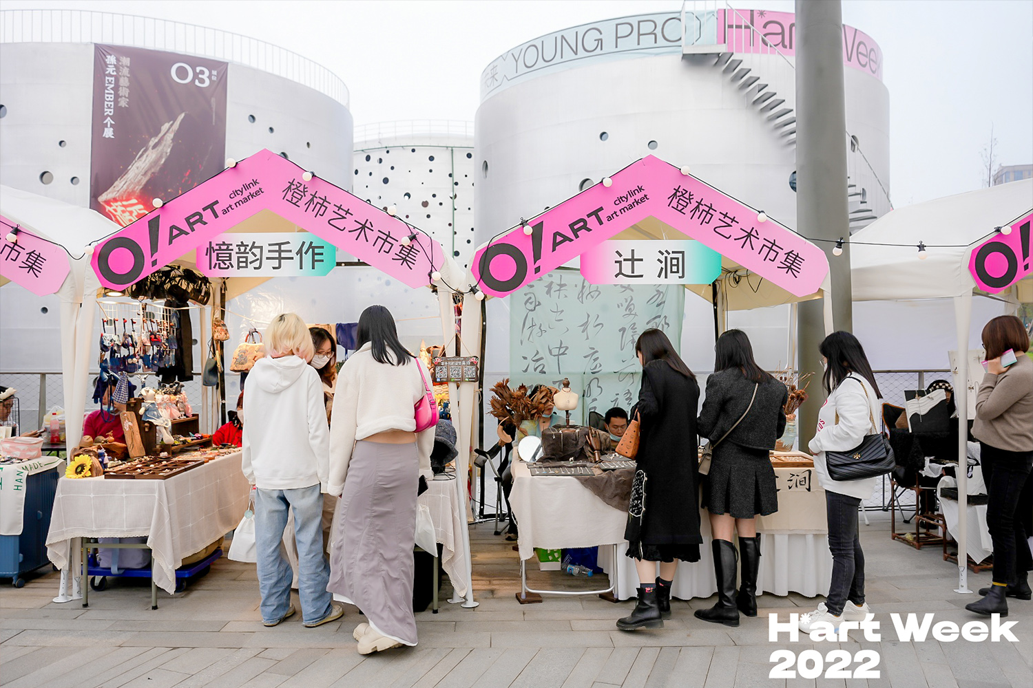 ����ˇ�g���[����ӬF(xi��n)��