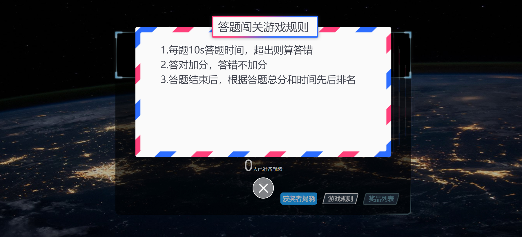 ��(hu��)�h���С�Α򡪡����}�J�P(gu��n)