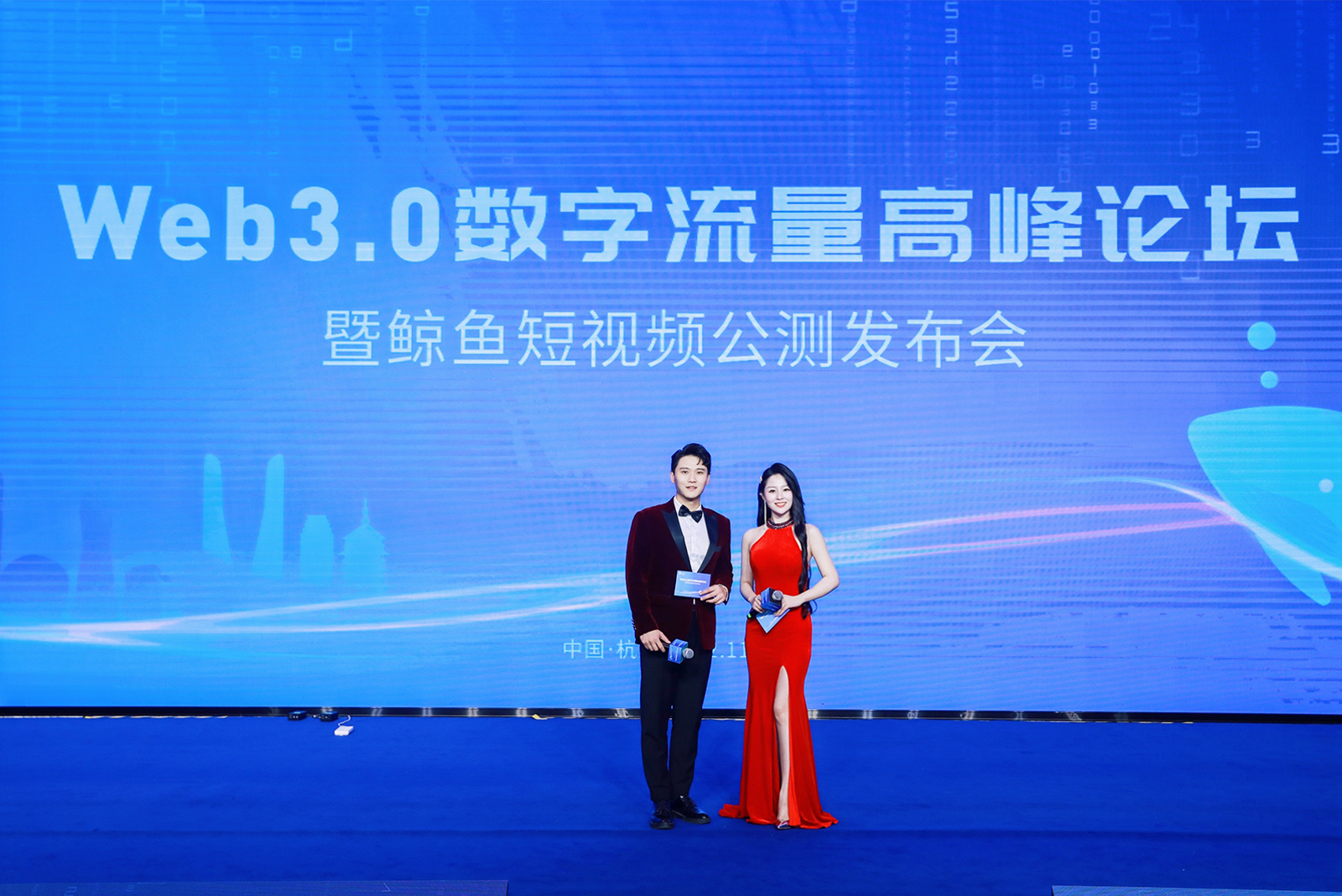 Web3.0��(sh��)�������߷�Փ�����֬F(xi��n)��(ch��ng)