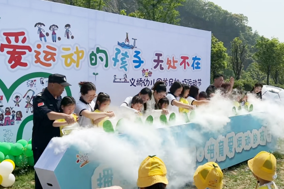 ��(chu��ng)�↢��(d��ng)�xʽ���ߡ����ɱ�С��(sh��)