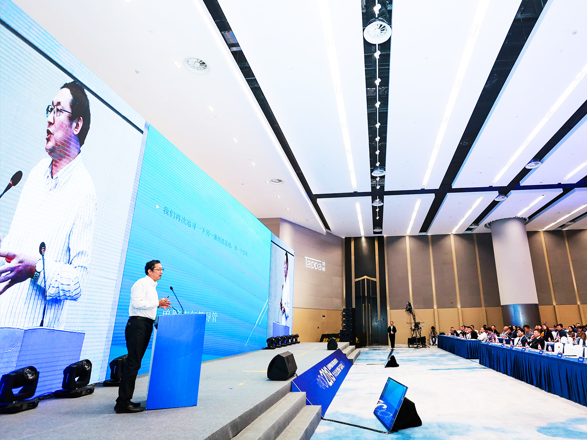 品牌發(fā)布會現(xiàn)場領導發(fā)言場景