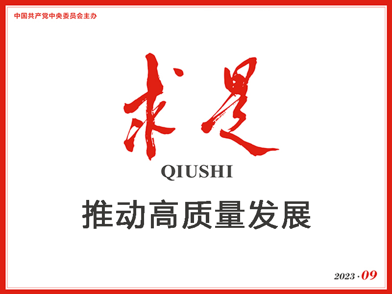 �Ƅ�(d��ng)���|(zh��)���l(f��)չ����(x��)��ƽ����(sh��)ӛ����@ЩҪ��