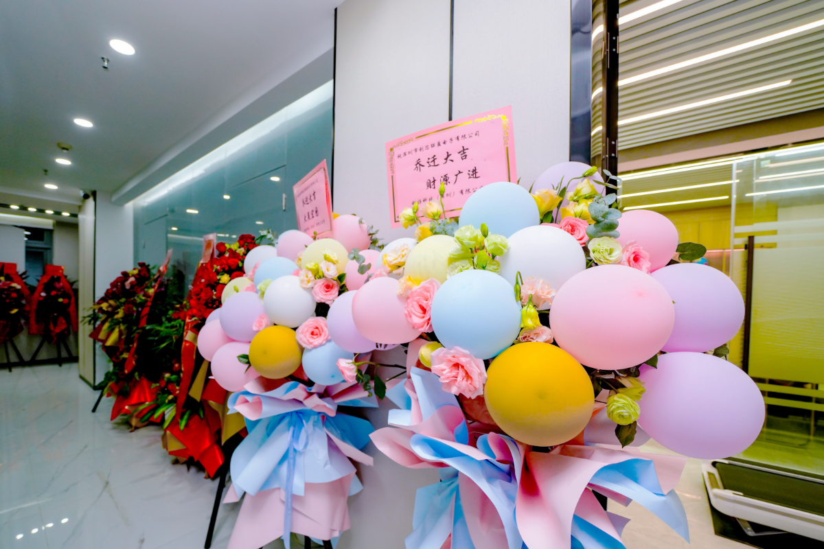 ��˾���w�xʽ