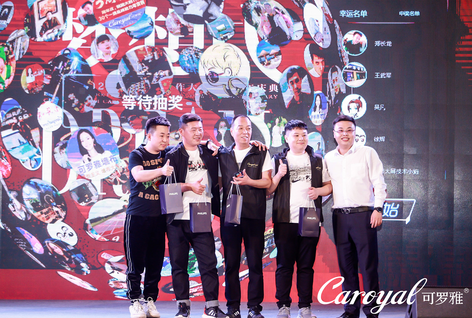 ����c���Ӵ������ӳ骄