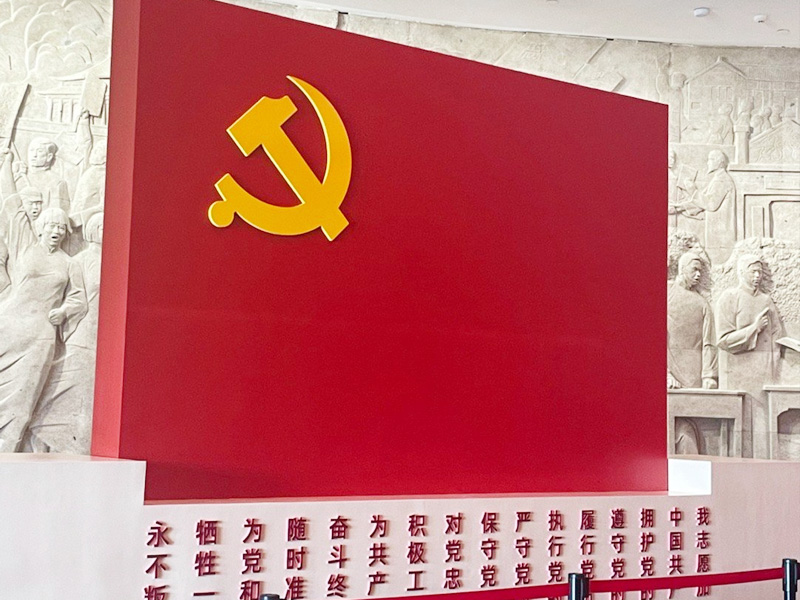 �tɫչ�[�^�O(sh��)Ӌ���}����(chu��ng)��