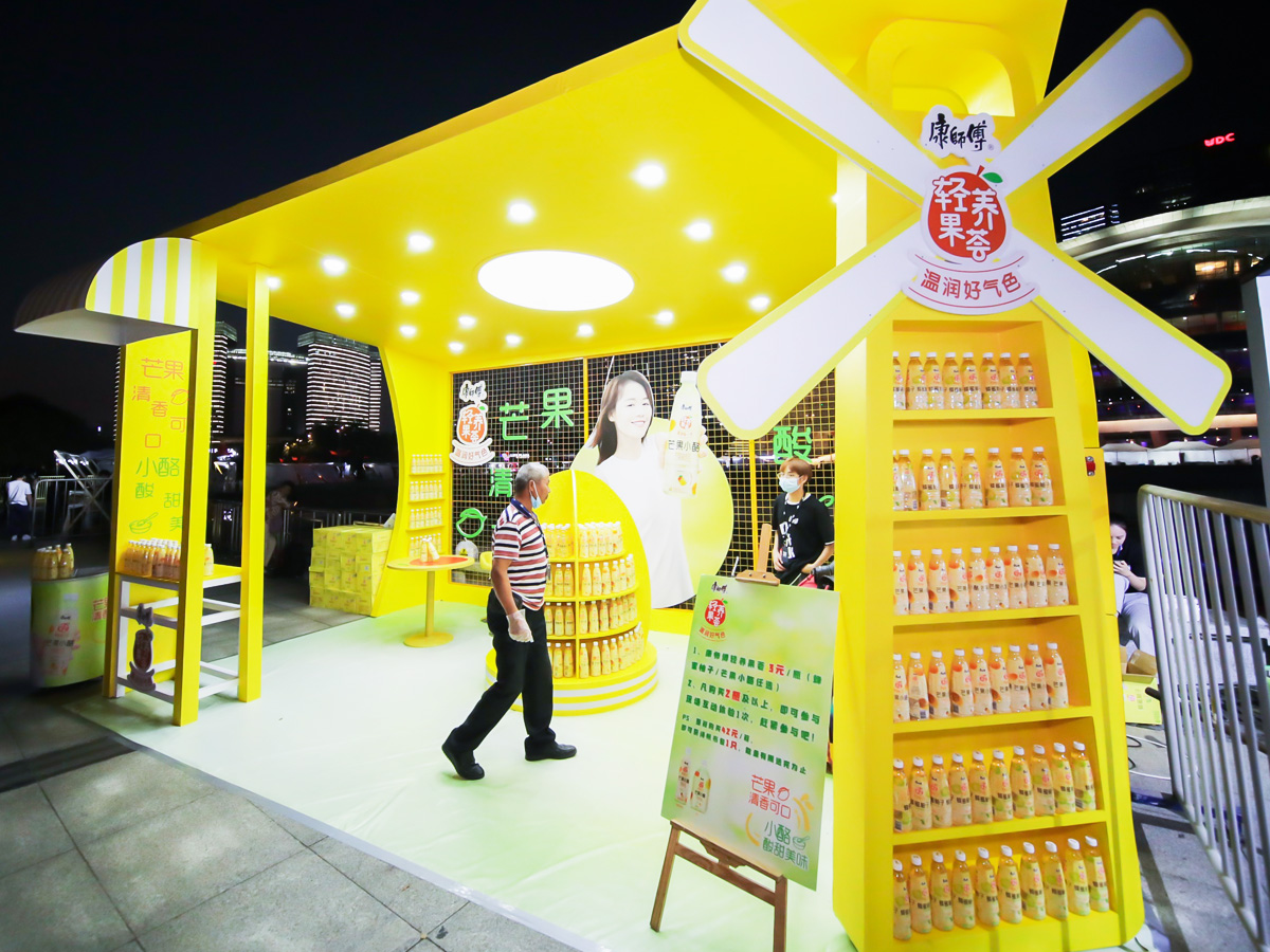 �����S�չ�(ji��)���չ�_�O(sh��)Ӌ�