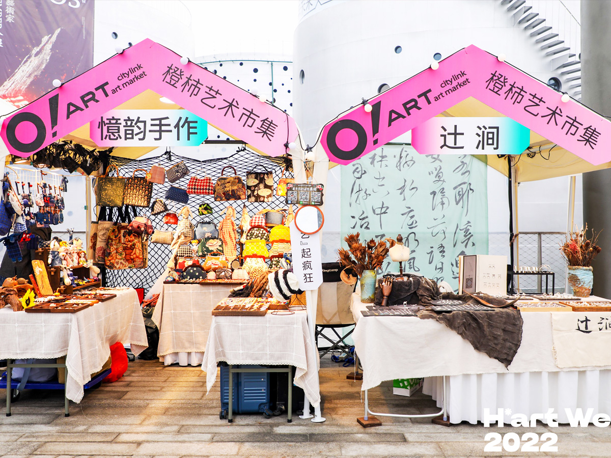 2022����ˇ�g���[��չ�_�OӋ