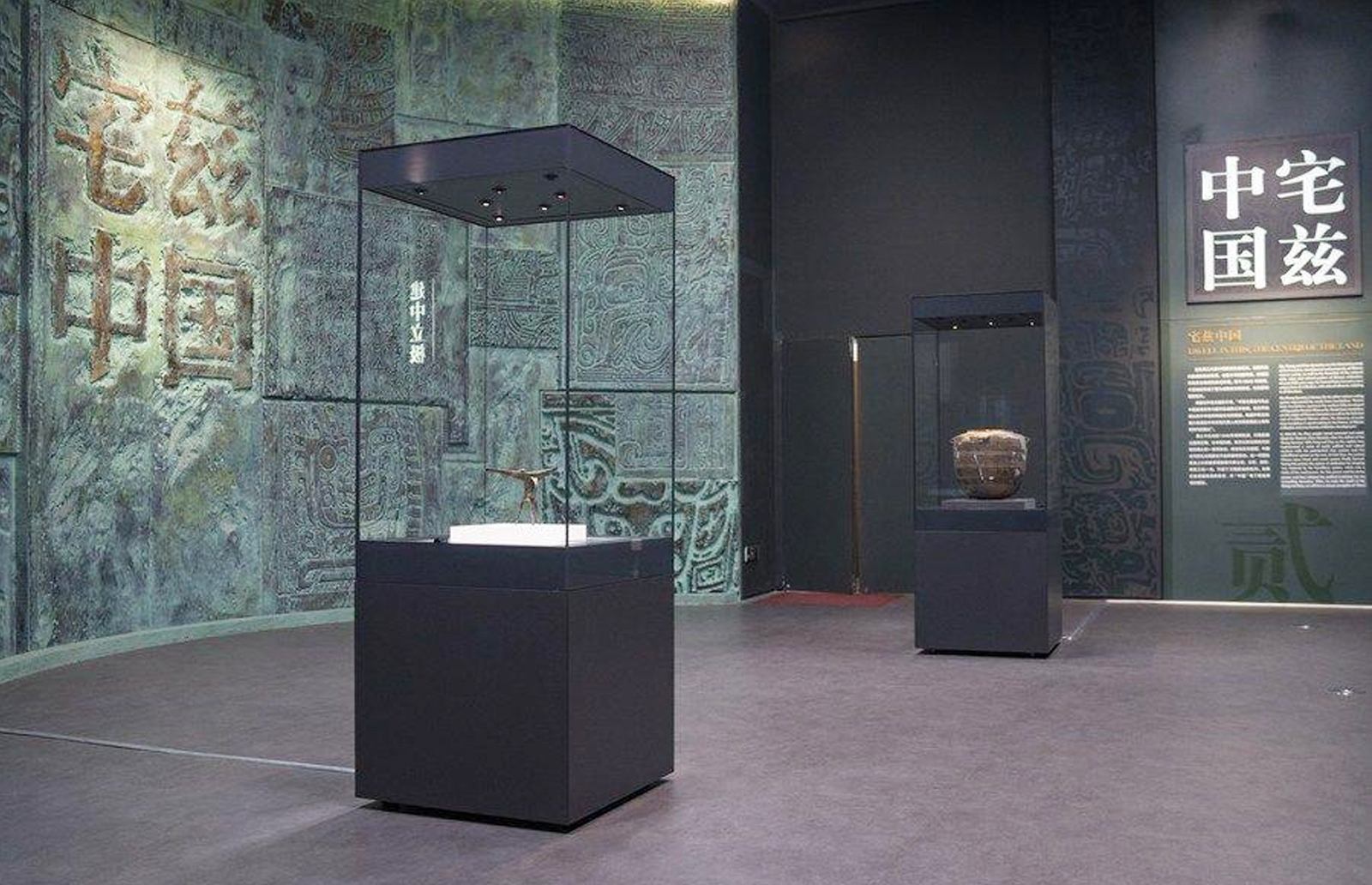 λ���Ї�(gu��)�vʷ�о�Ժ��(n��i)���Ї�(gu��)���Ų����^