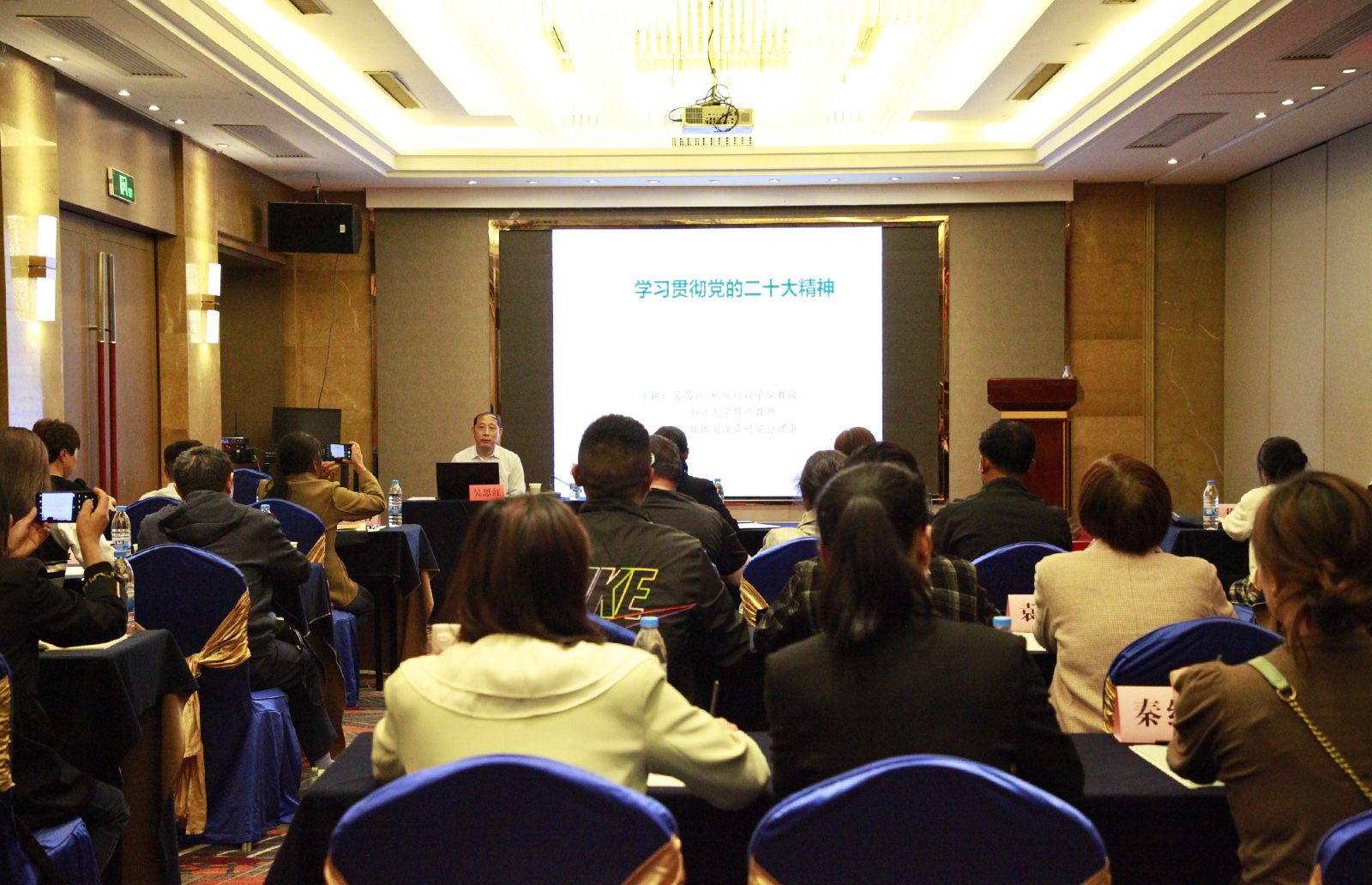 �h֧�����W(xu��)��(x��)؞���h�Ķ�ʮ���񡱌��}�v��