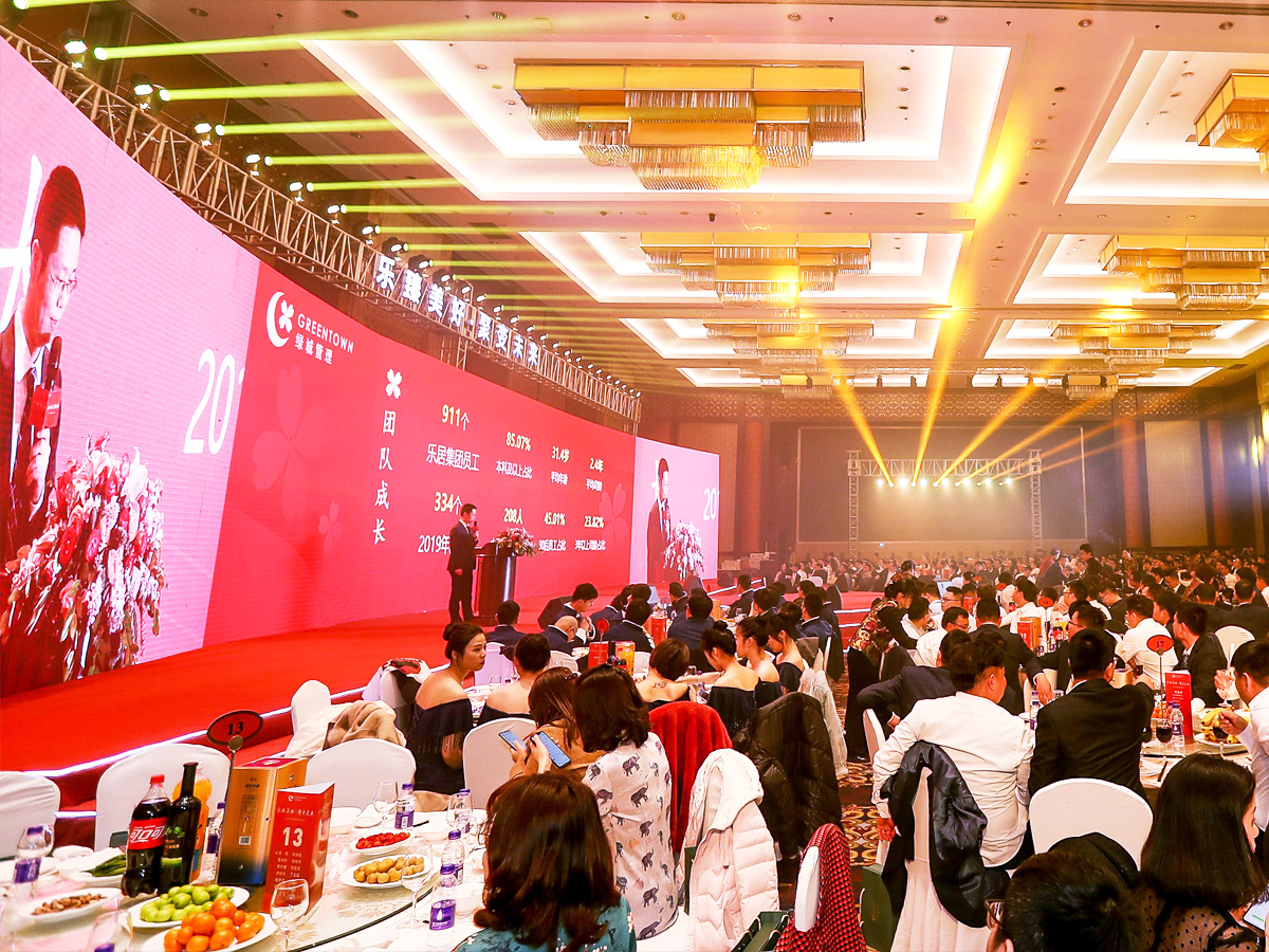 ��˾����c���I(l��ng)��(d��o)���o�h(hu��n)��(ji��)