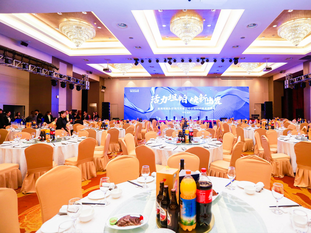 ��Ʒ�l(f��)����(hu��)�͑��д�����F(xi��n)��(ch��ng)����