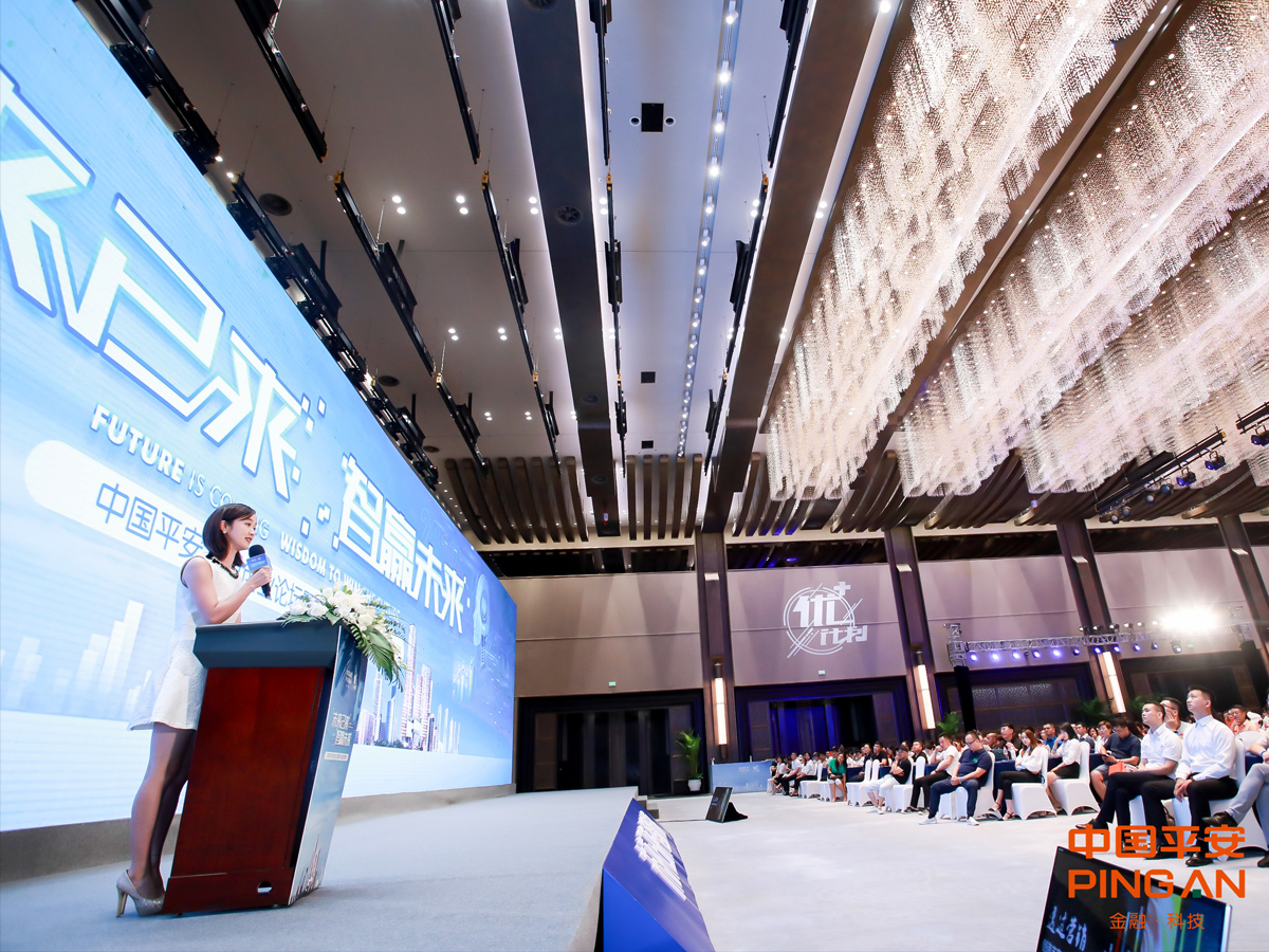 �Ї�(gu��)ƽ�����̈́�(chu��ng)�I(y��)Փ���߃�(y��u)+Ӌ(j��)�����аl(f��)����(hu��)