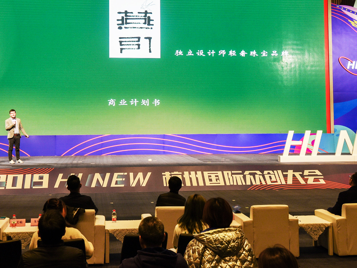 ��(chu��ng)�I(y��)���(hu��)·�ݻ��(d��ng)����(ch��ng)���e��ʾ�(xi��ng)Ŀ�̘I(y��)Ӌ(j��)����(sh��)