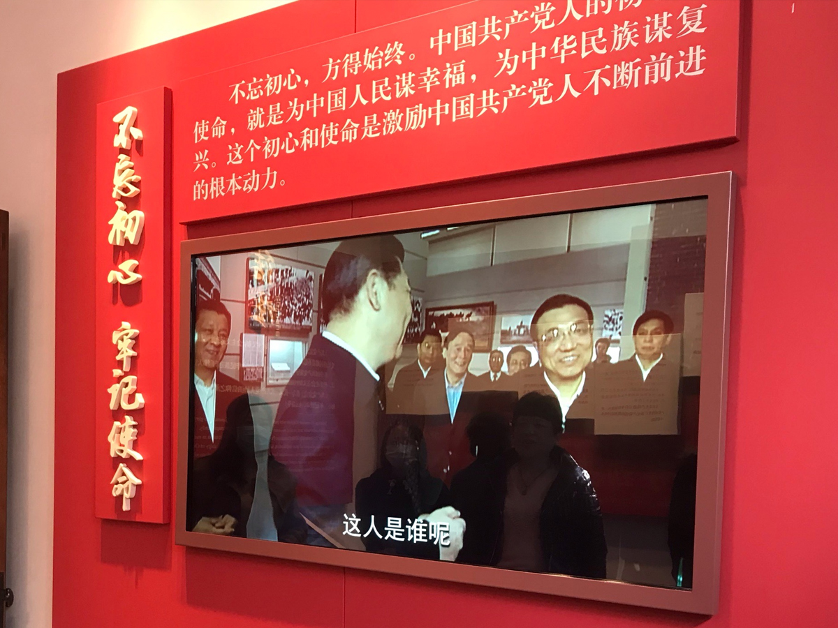 ��(x��)����(sh��)ӛ���^����(f��)�d֮·��չ�[�v��������ζ������