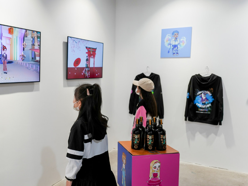 Ʒ�ƠI�N���