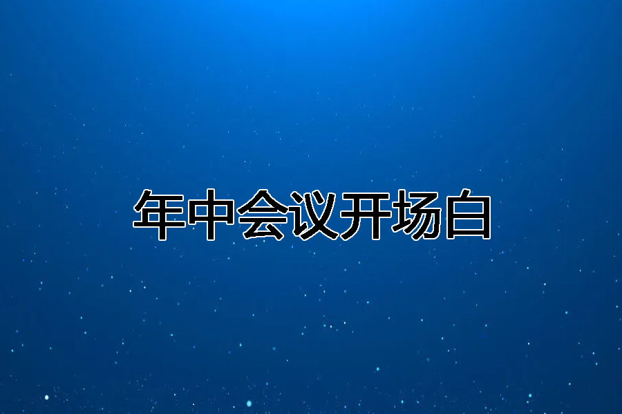 ���Е�(hu��)�h�_����