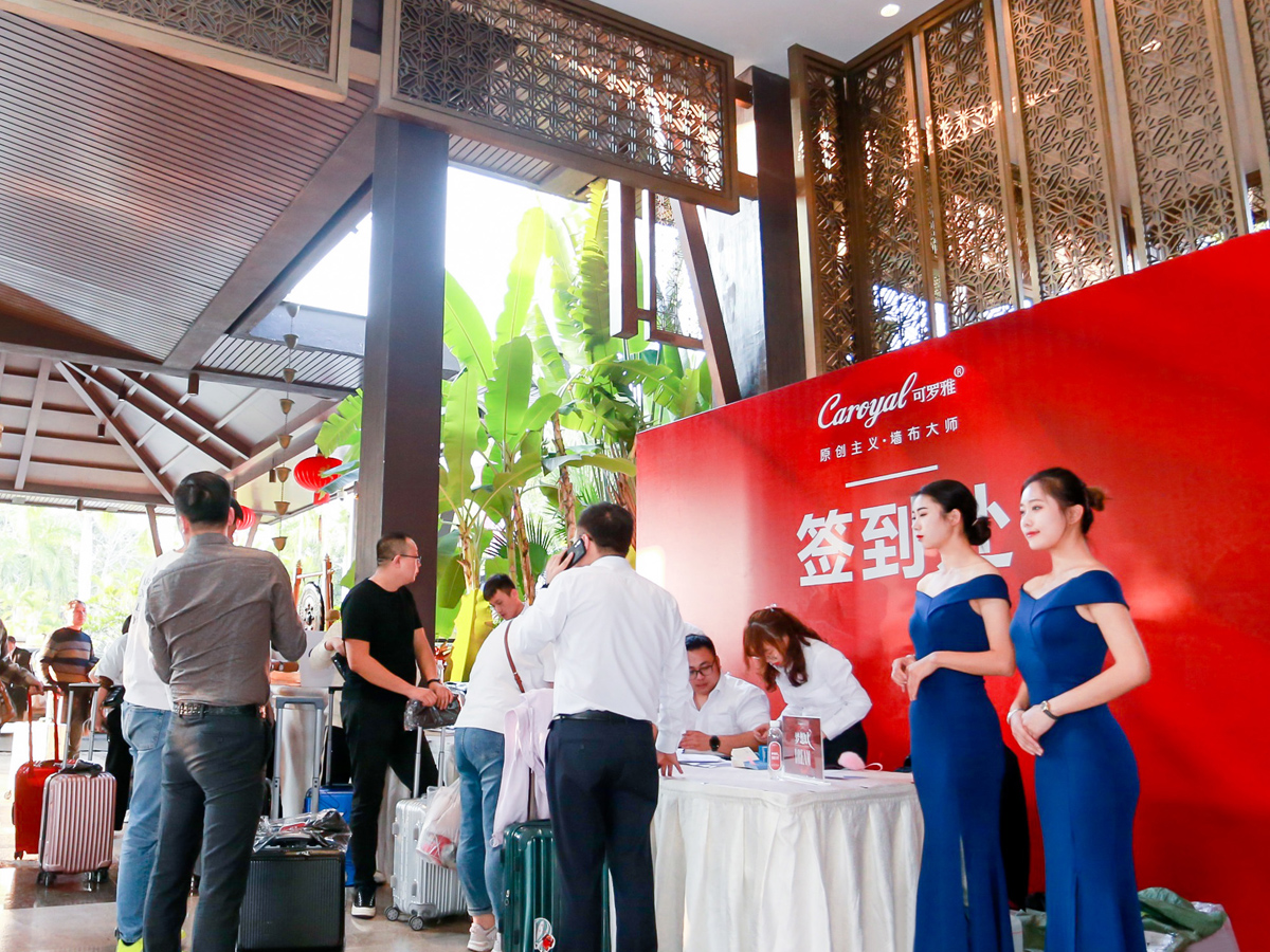 ��˾���ΈF(tu��n)�����(d��ng)��غ���