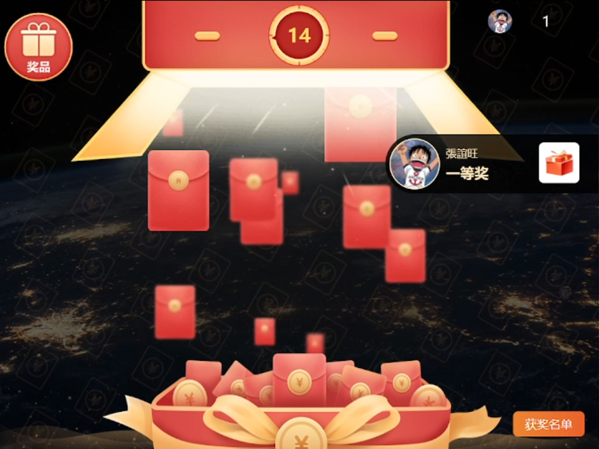 �����ӬF(xi��n)���t����骄