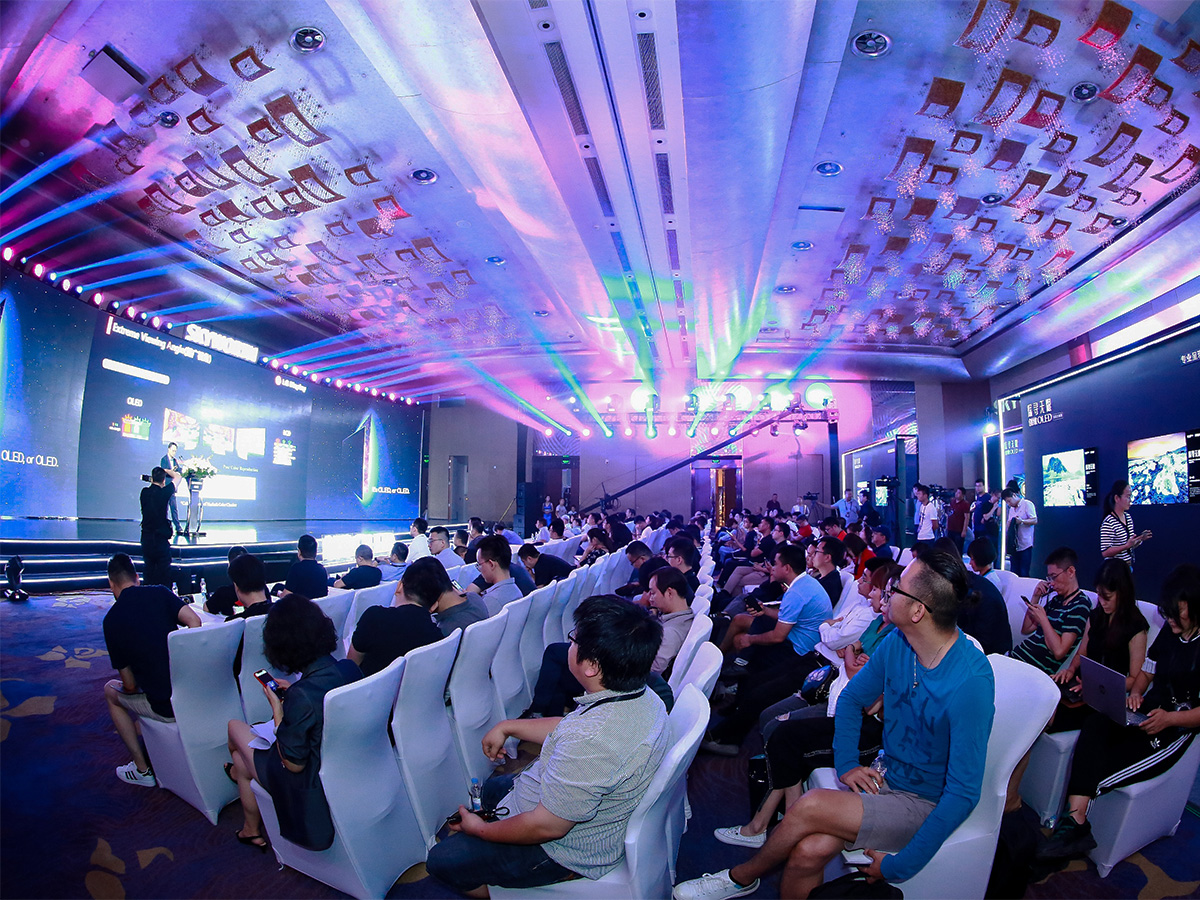 ��Ʒ�l(f��)����(hu��)���(d��ng)