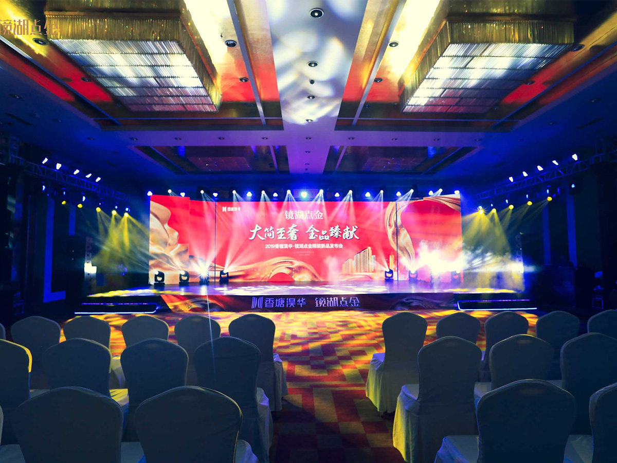 ��Ʒ���л��(d��ng)��(ch��ng)�ز���Ч��