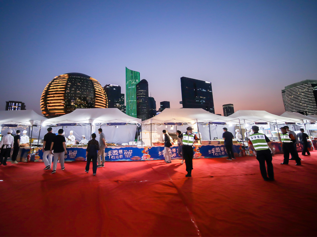 大型夜市活動安保演練