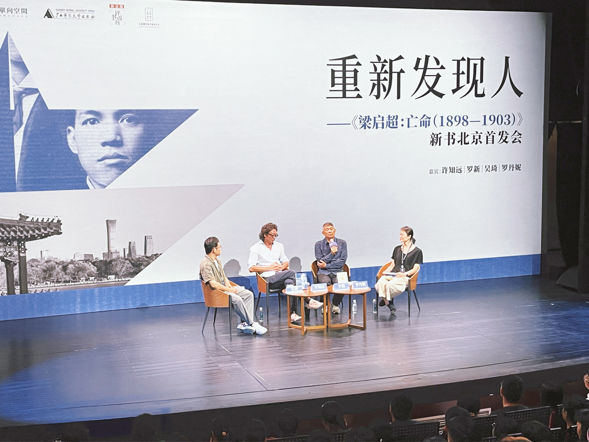 ����������������1898-1903�����������װl(f��)��