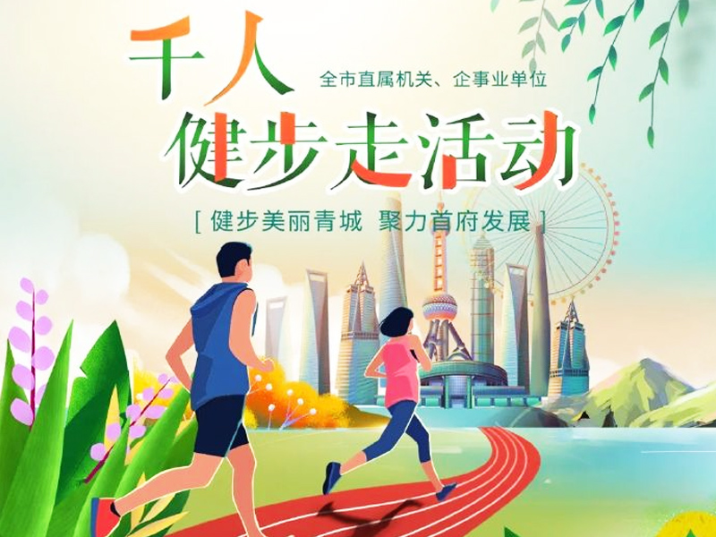 �����߻��(d��ng)��������(b��o)