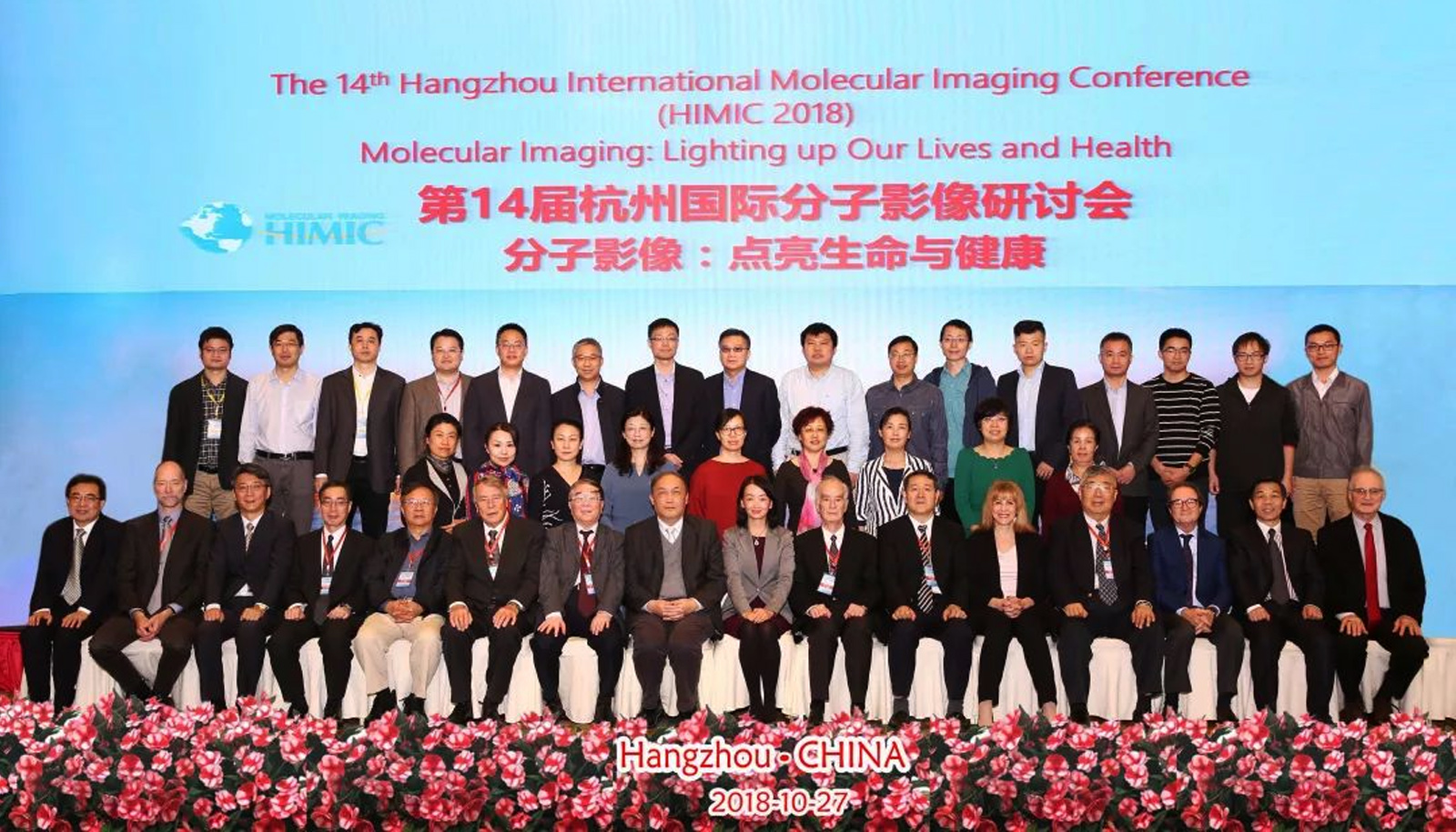 ��ʮ�Čú��݇��H����Ӱ����ӑ���ں�����Ԫ��B�e�k