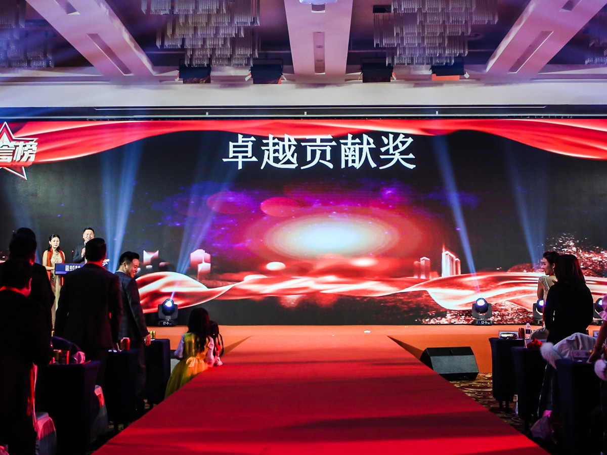 ��˾����C���h(hu��n)��(ji��)