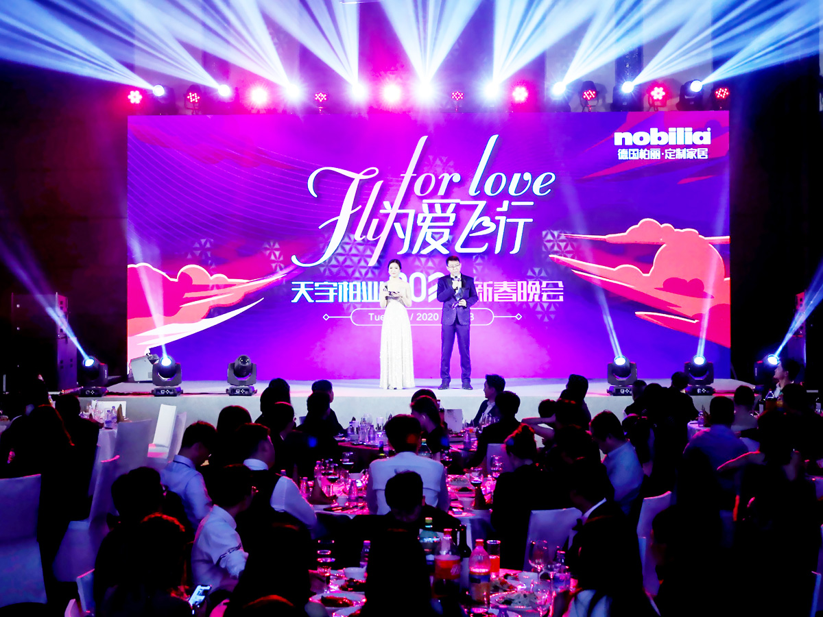 ��˾����������L(f��ng)��