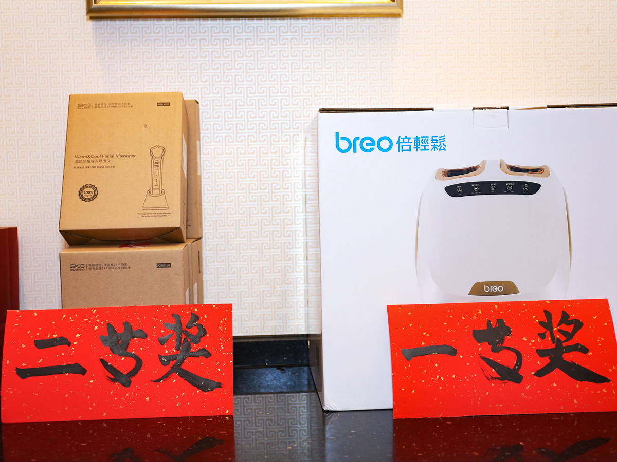 ���(hu��)��(ji��ng)Ʒ