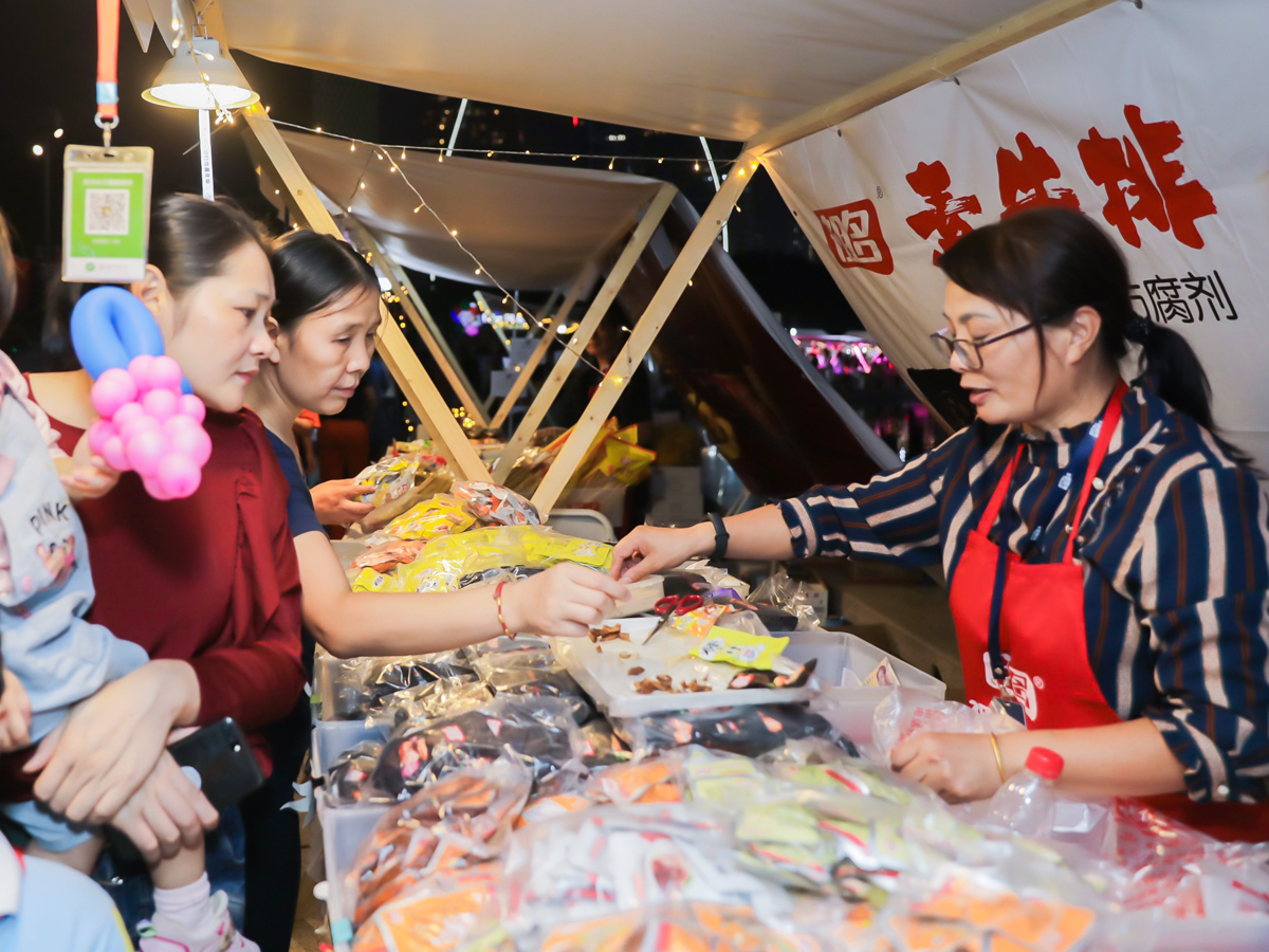 ��ʳ���л��(d��ng)