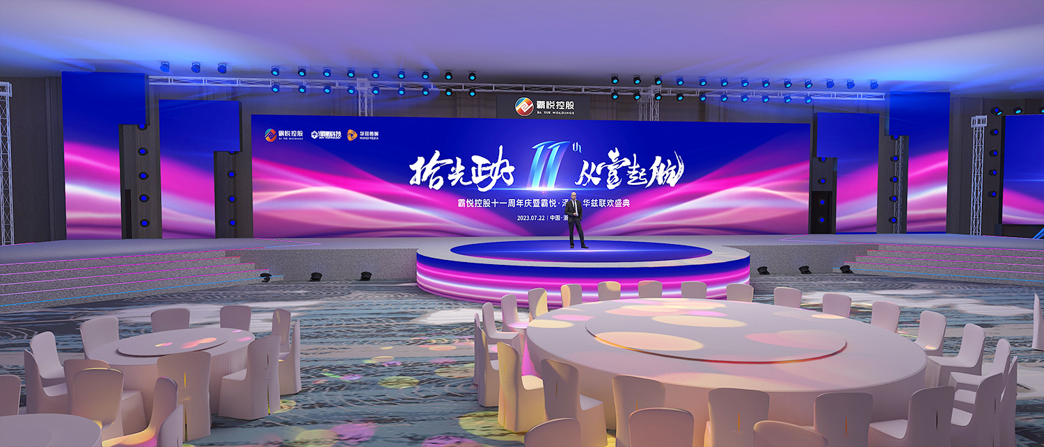 ��������O(sh��)ӋЧ���D�������_��