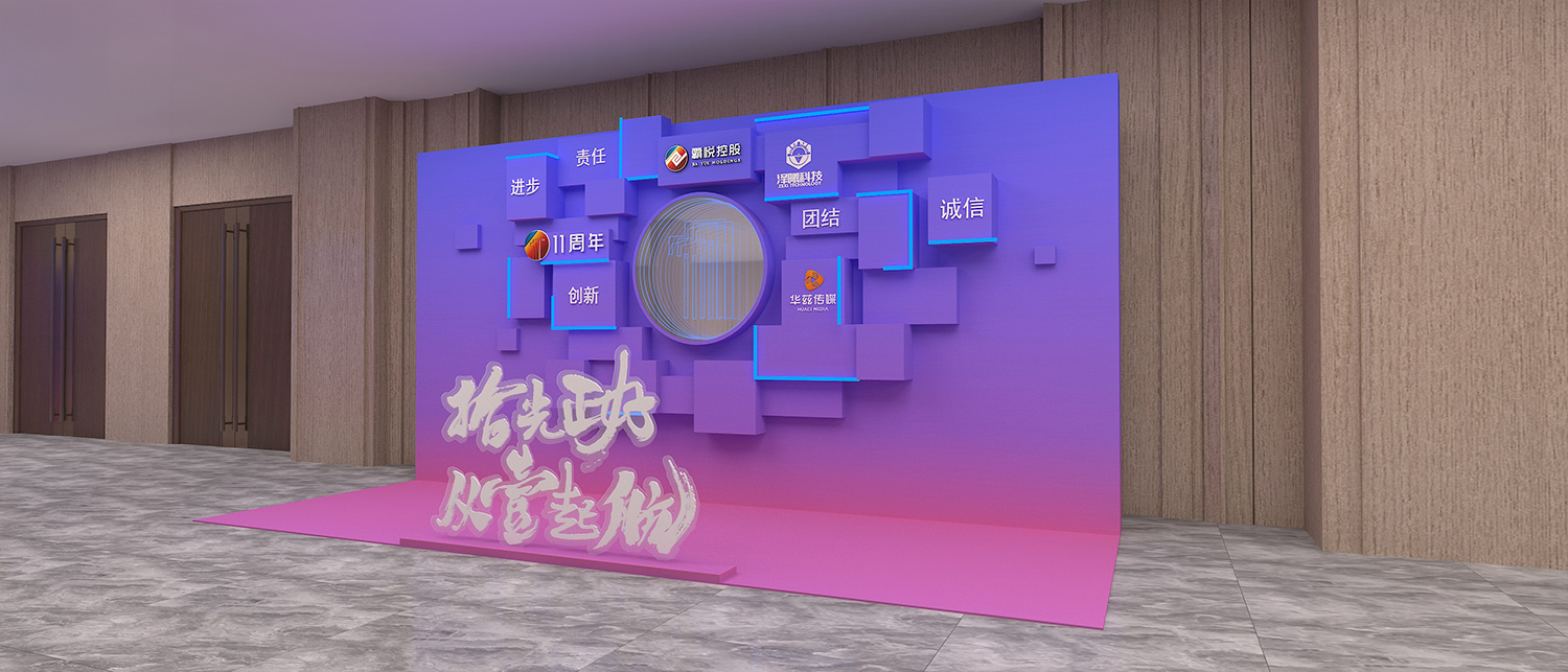 ������Չ��O(sh��)ӋЧ���D