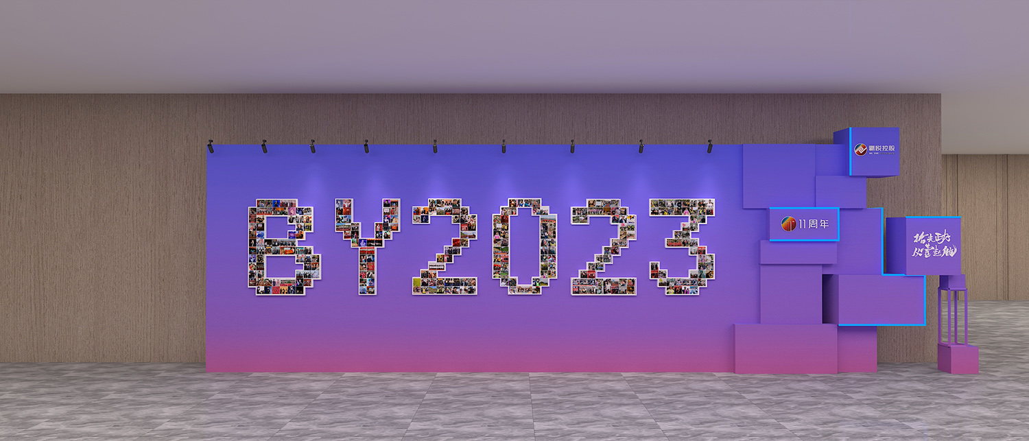 �������O(sh��)ӋЧ���D����I(y��)�Ļ�չʾ����