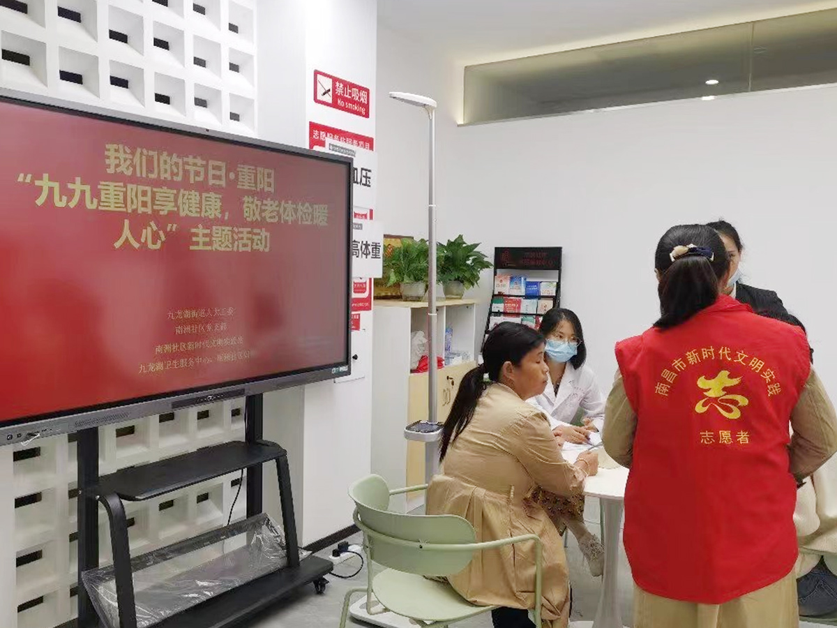 ���ž���������� �����w�zů���ġ���ꖹ�(ji��)��^(q��)�x�\���