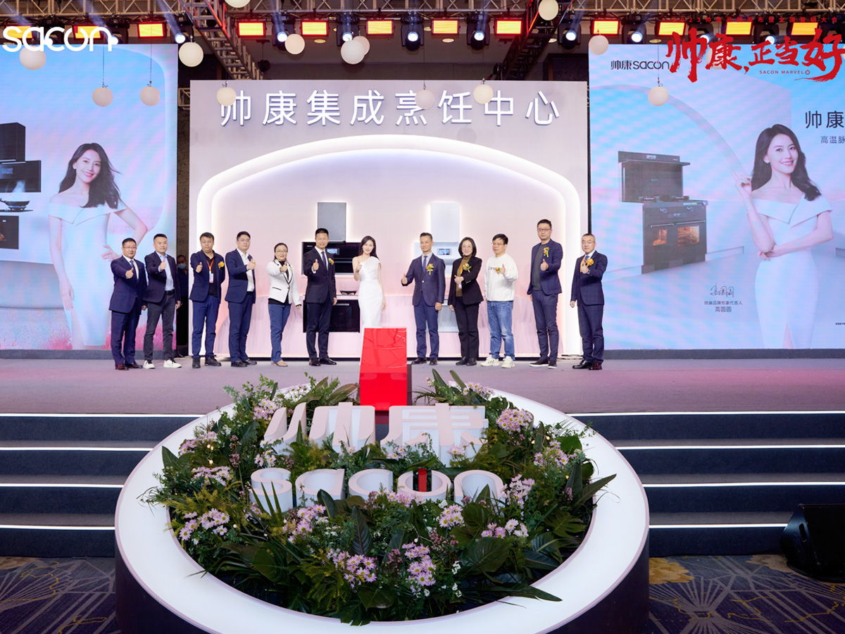 �����a(ch��n)Ʒ�l(f��)����(hu��)���(d��ng)