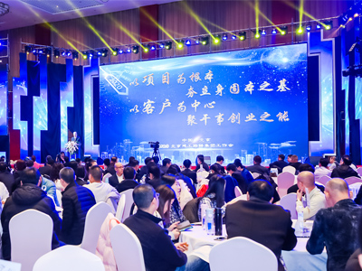 ��˾���(hu��)�_(k��i)��(ch��ng)�׷��ģ����x5ƪ��