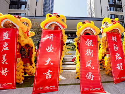 ��˾�_�I(y��)�xʽ���̷��� ��˾�_�I(y��)�xʽ���(d��ng)�߄�