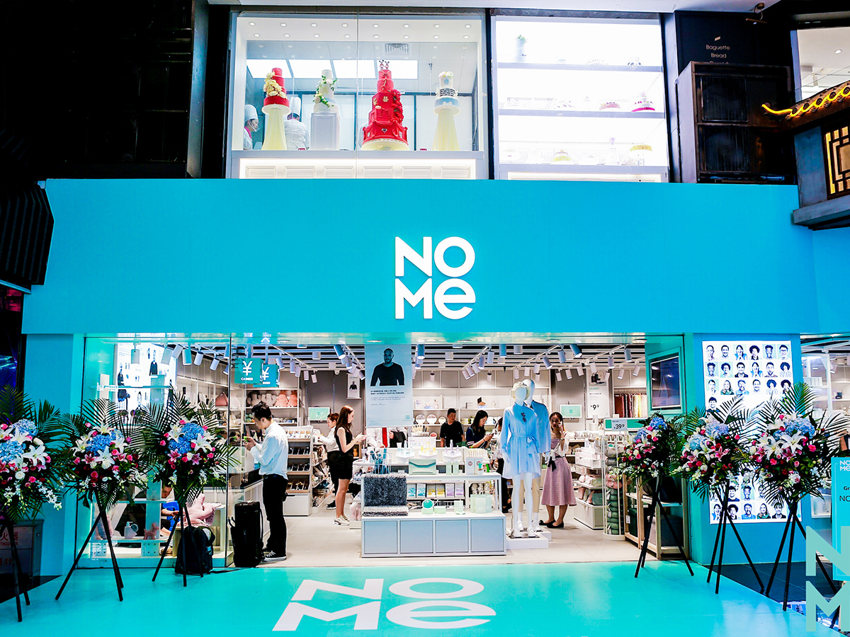 商店開業(yè)慶典活動現(xiàn)場