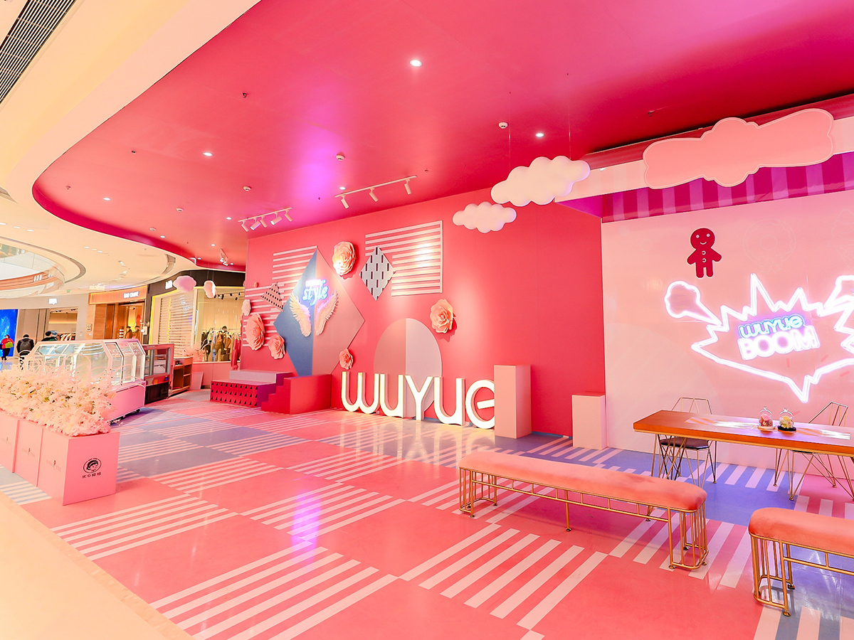 開業(yè)慶典現(xiàn)場布置