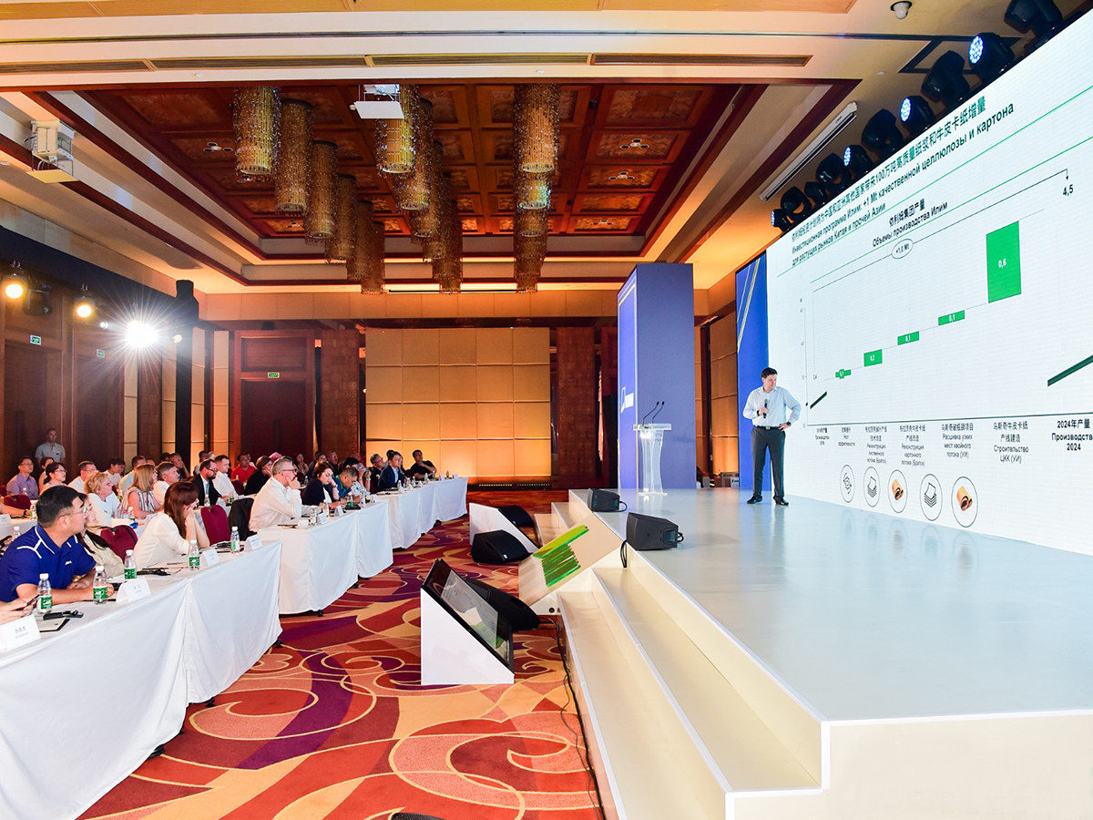 客戶答謝會領(lǐng)導(dǎo)致辭環(huán)節(jié)